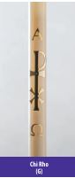 Refillable Paschal Candle - "Design G"