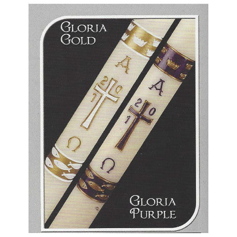 Gold Gloria Paschal Candle