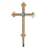 K1060 Processional Cross